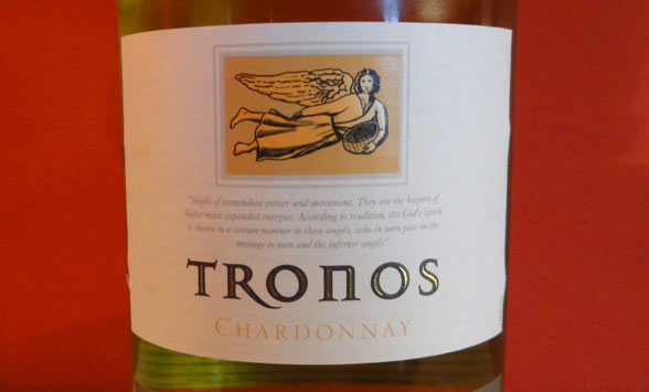 Read more about the article Tronos Chardonnay 2010